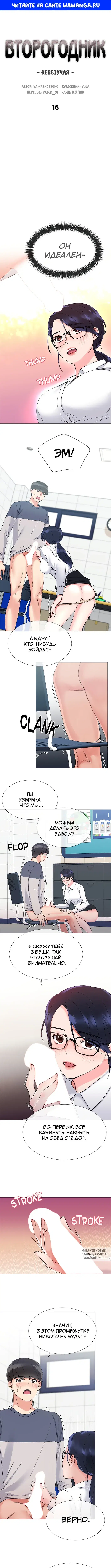 Page 1.000