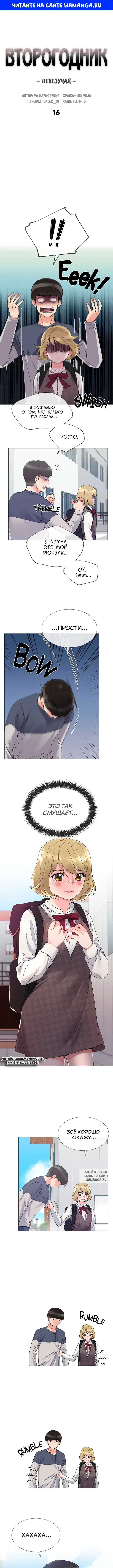 Page 1.000