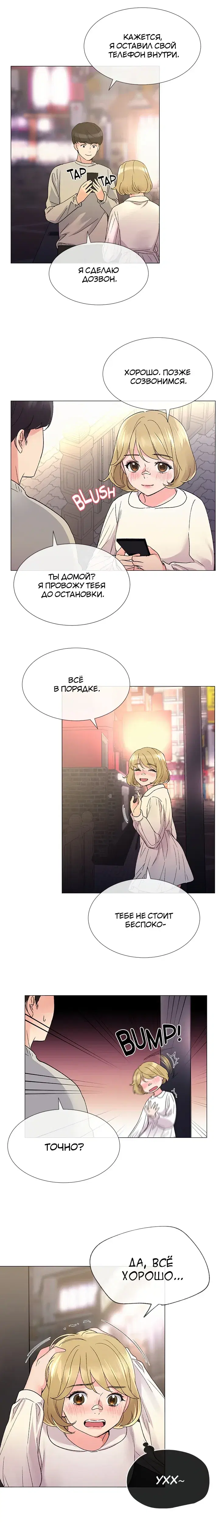 Page 1.001