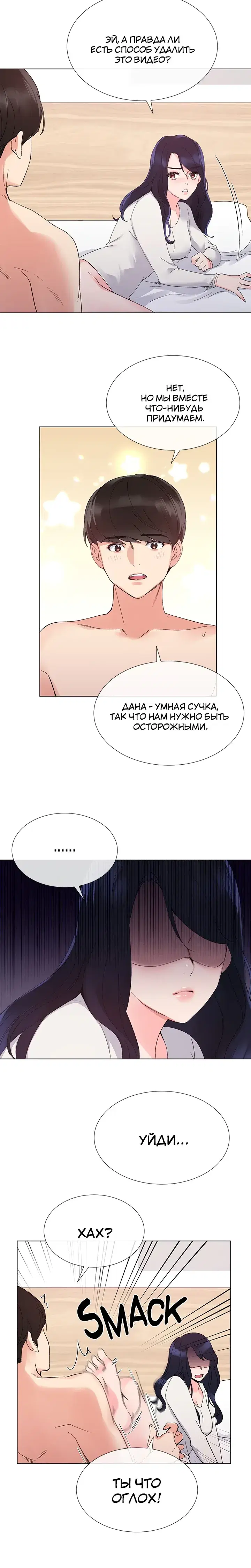 Page 1.001