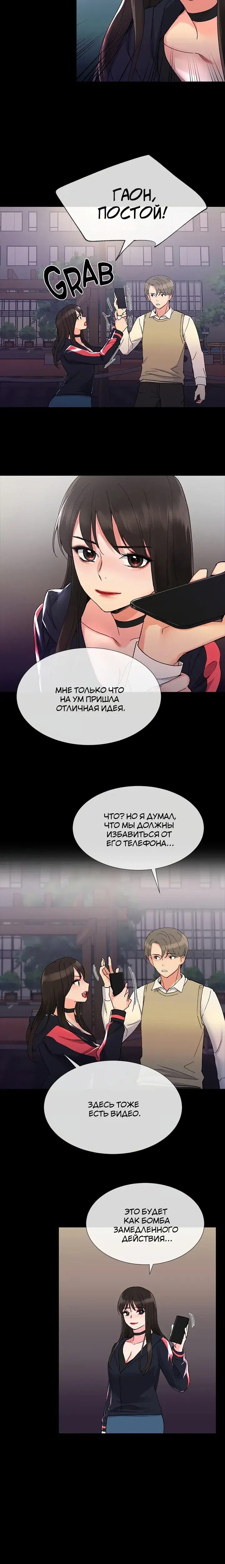 Page 1.001