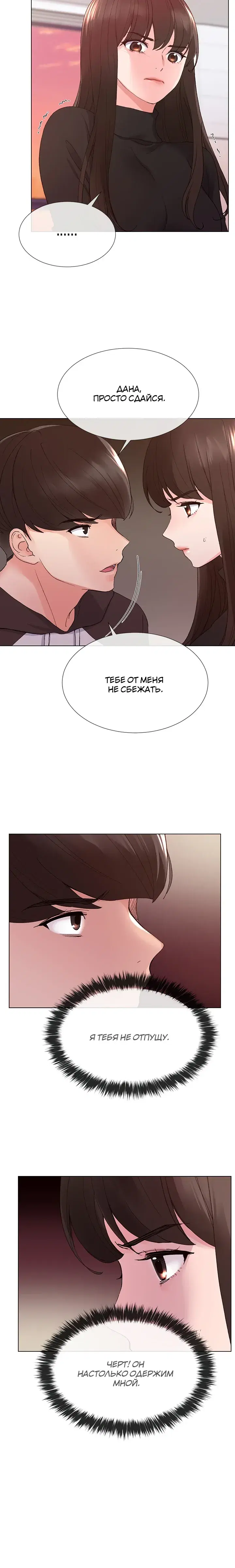 Page 1.001