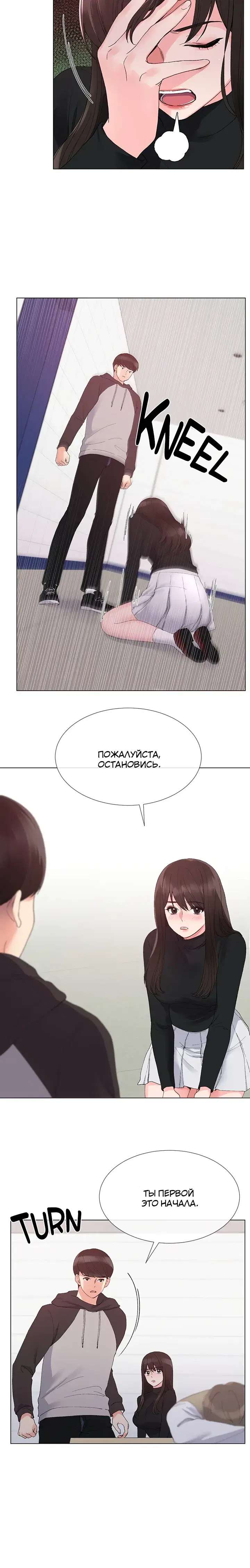 Page 1.001