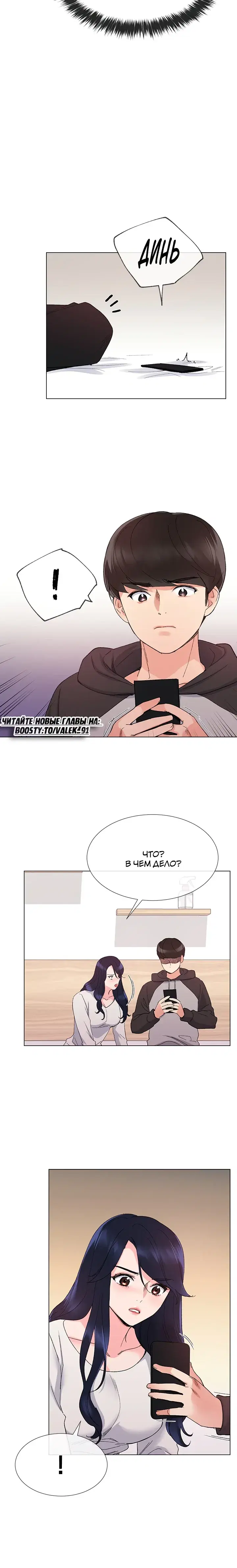 Page 1.001