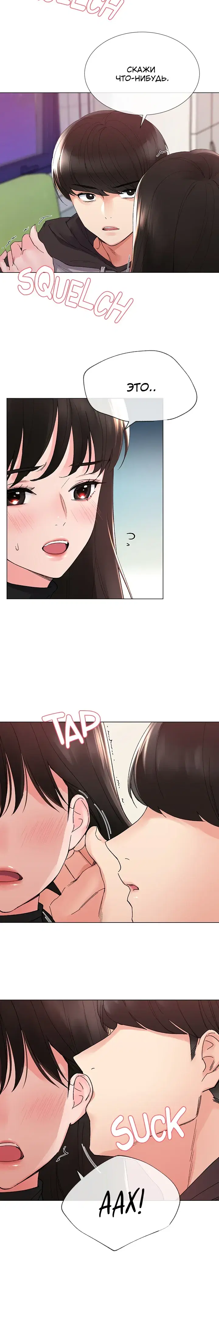 Page 1.001