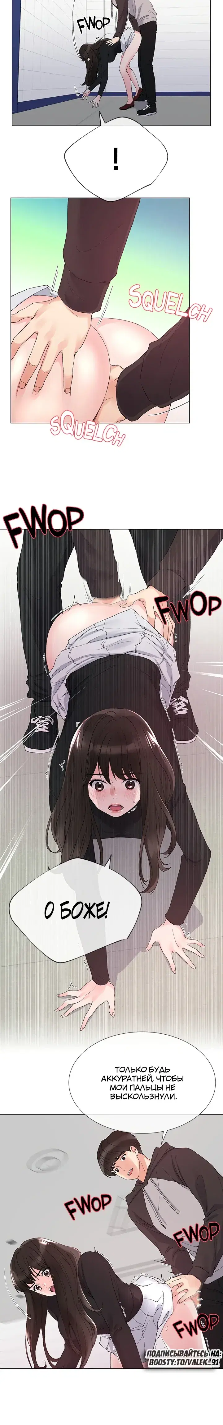 Page 1.001