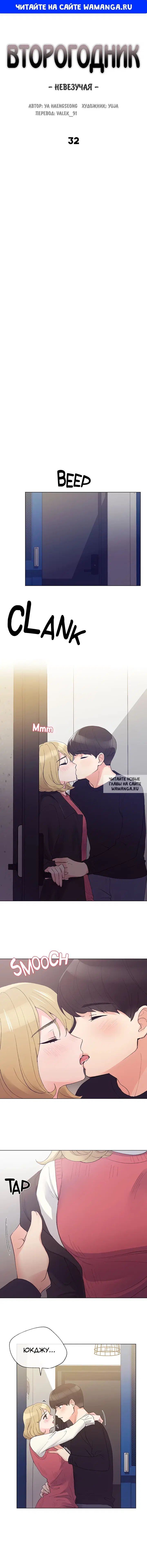 Page 1.000
