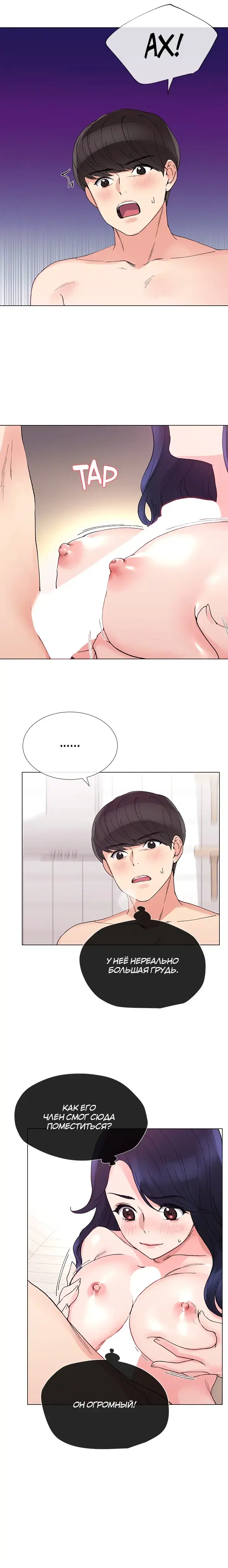 Page 1.001