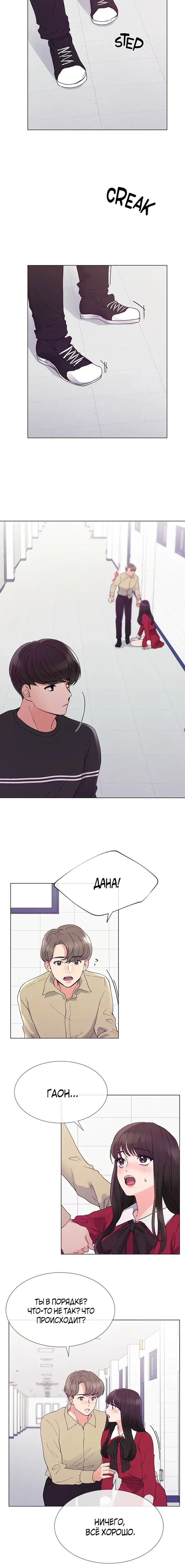 Page 1.001
