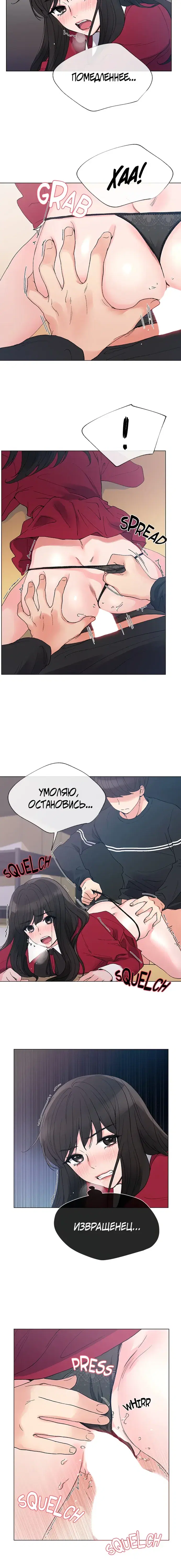 Page 1.001