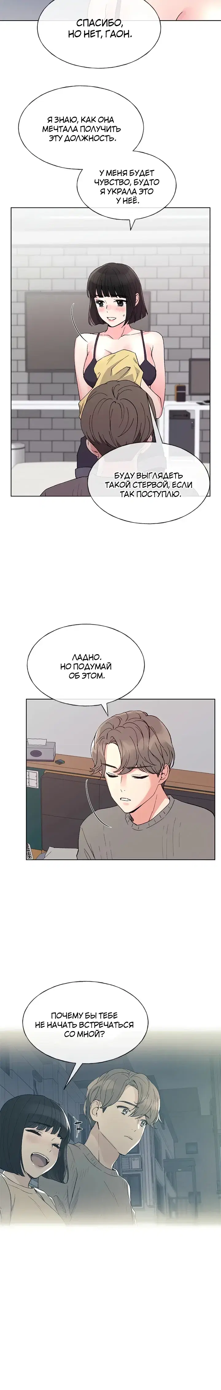 Page 1.001