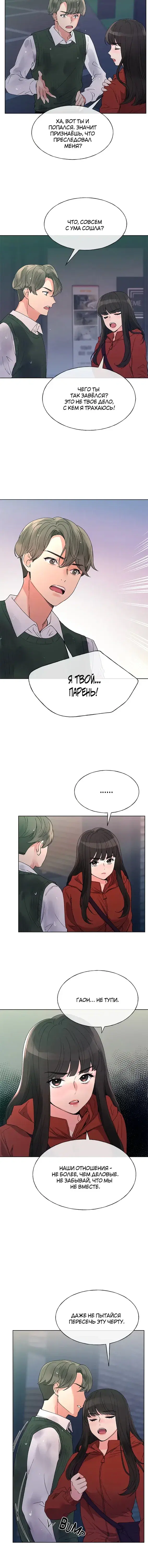 Page 1.001