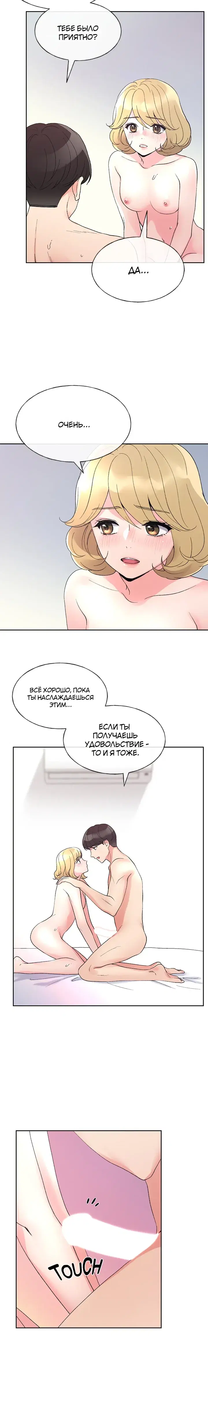 Page 1.001