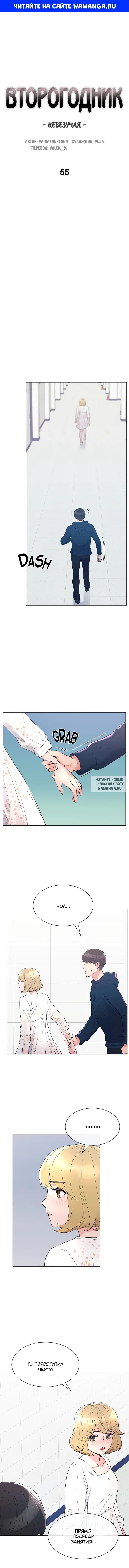 Page 1.000