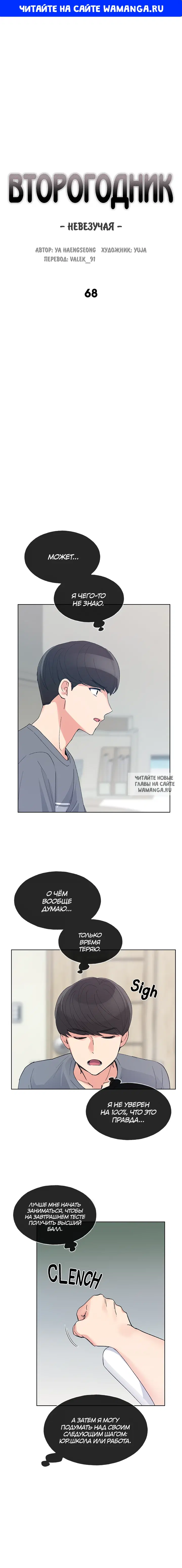 Page 1.000