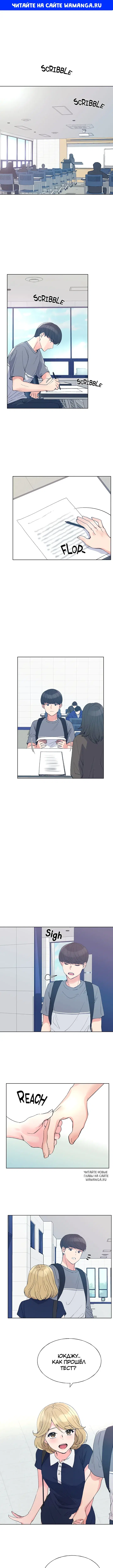 Page 1.000
