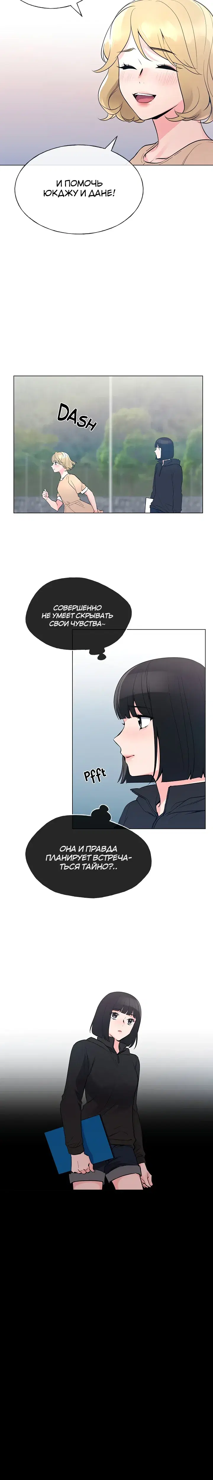 Page 1.001