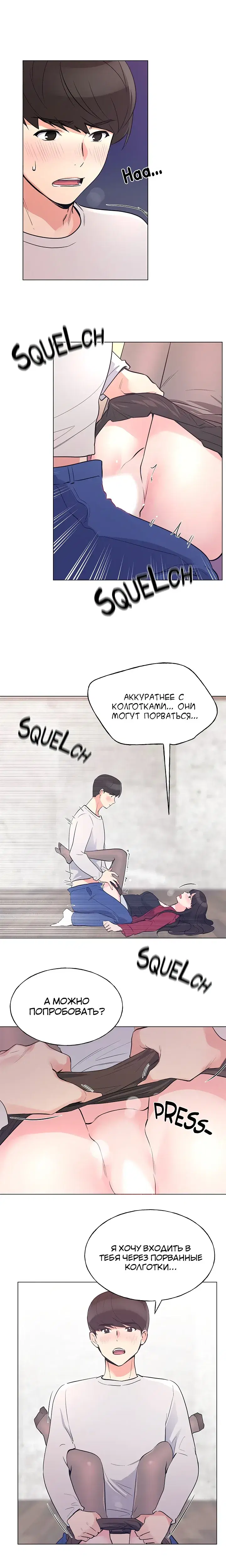 Page 1.001
