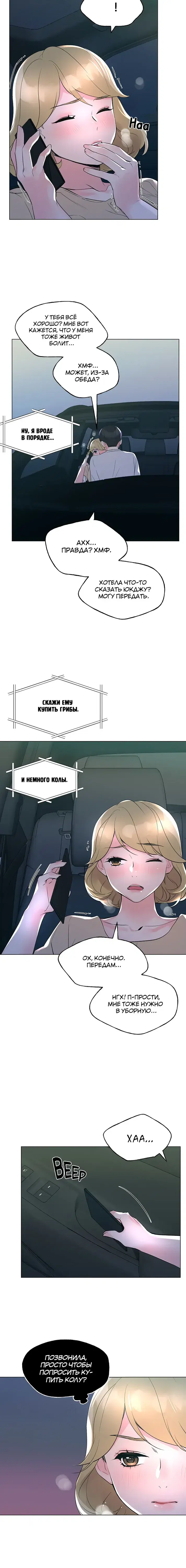 Page 1.001