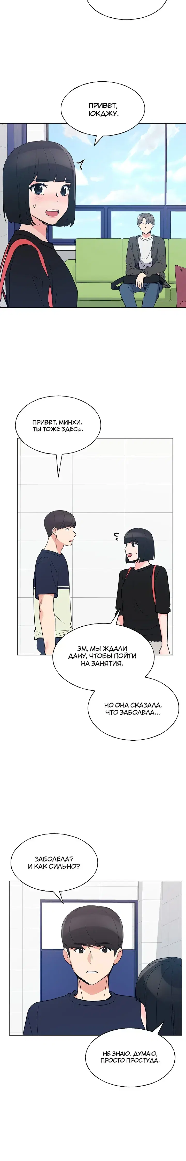 Page 1.001