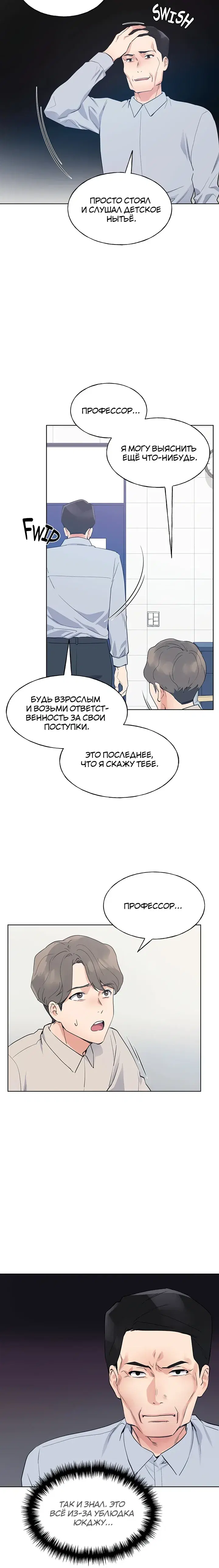 Page 1.001
