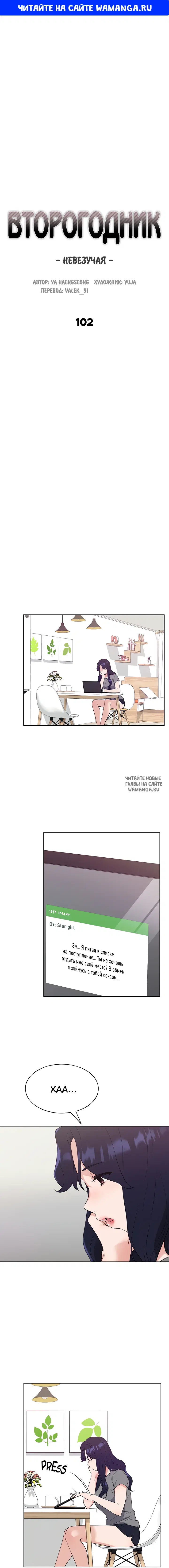Page 1.000