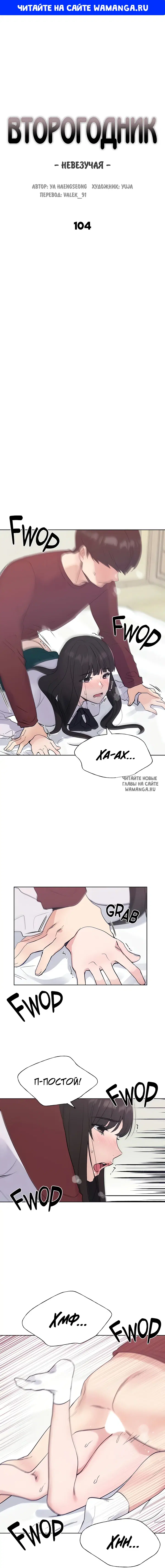 Page 1.000