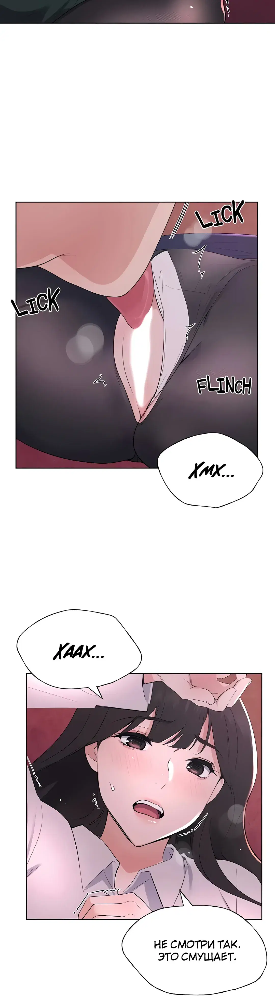 Page 1.001