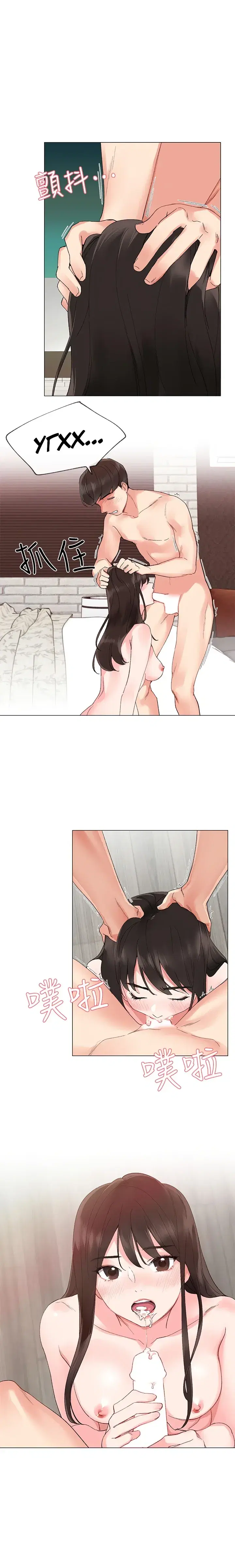 Page 2.001