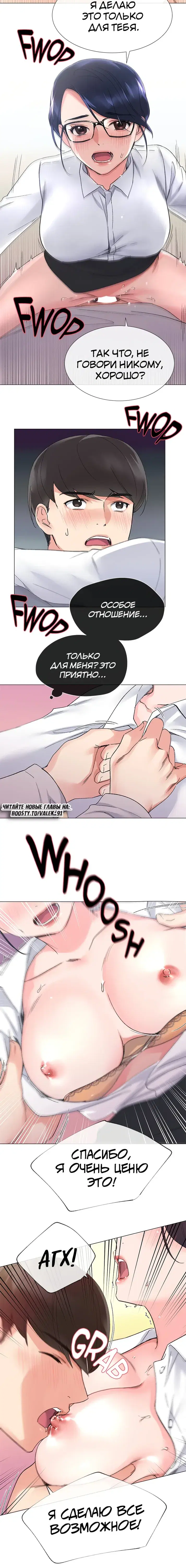 Page 2.001