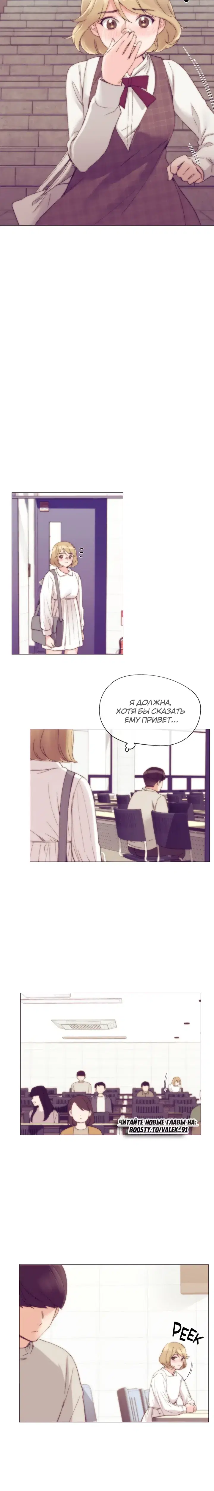 Page 2.001