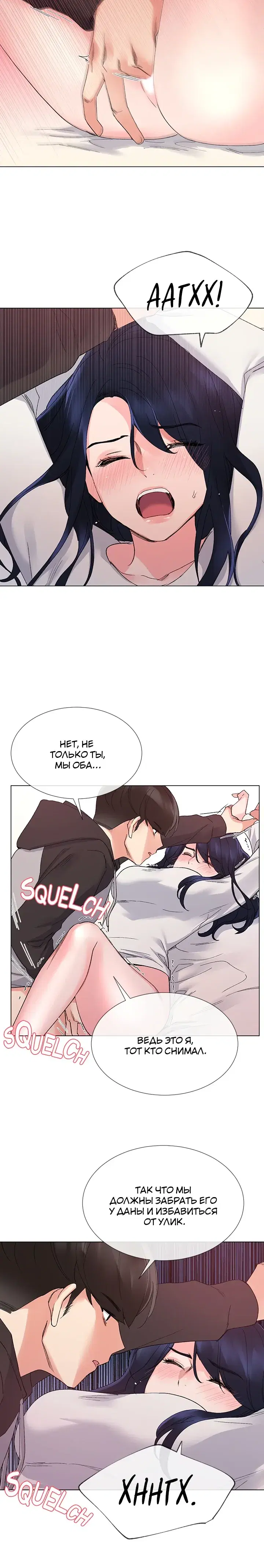 Page 2.001