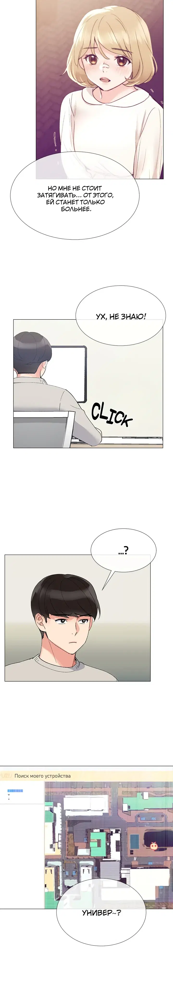 Page 2.001