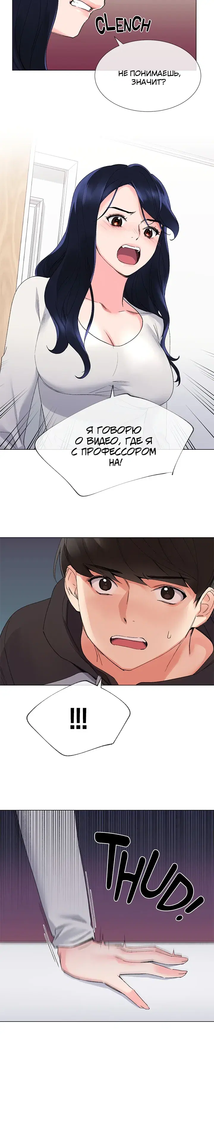 Page 2.001