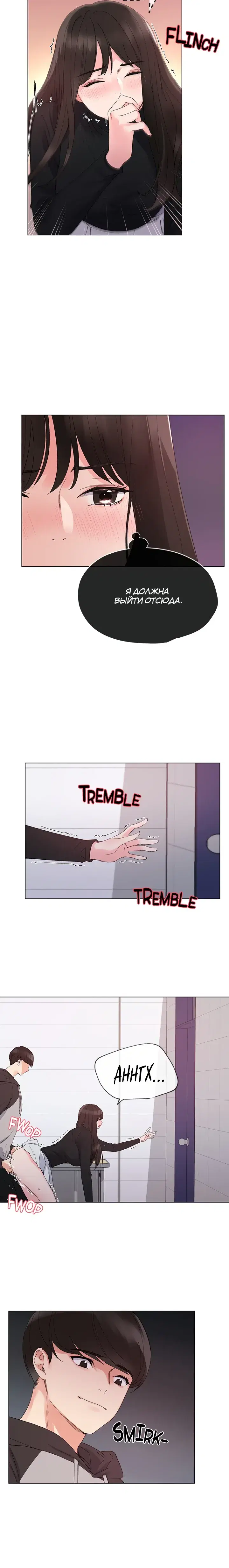 Page 2.001