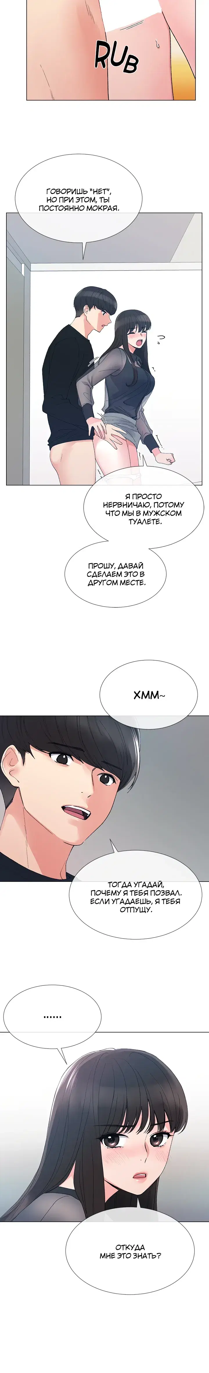 Page 2.001