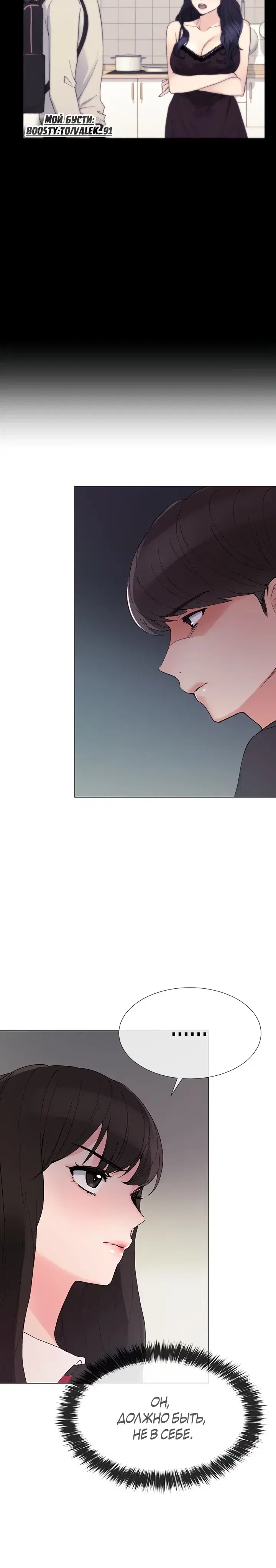 Page 2.001