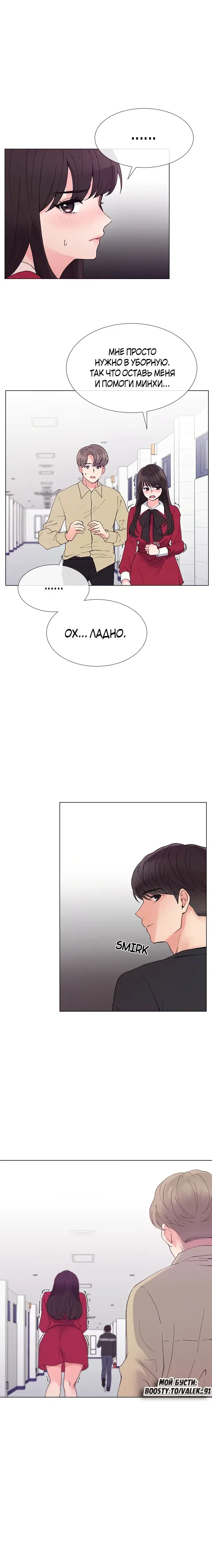 Page 2.001