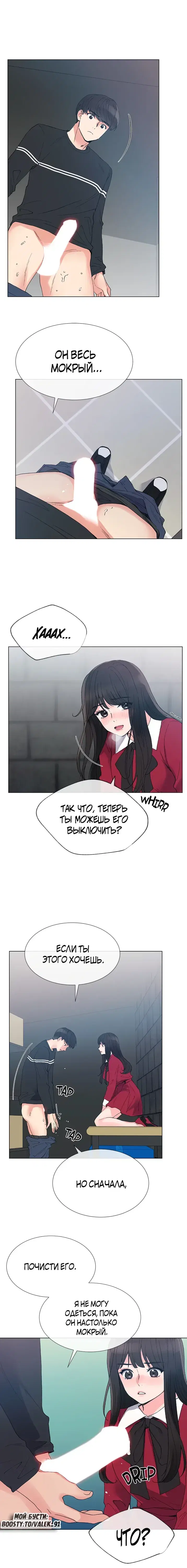 Page 2.001
