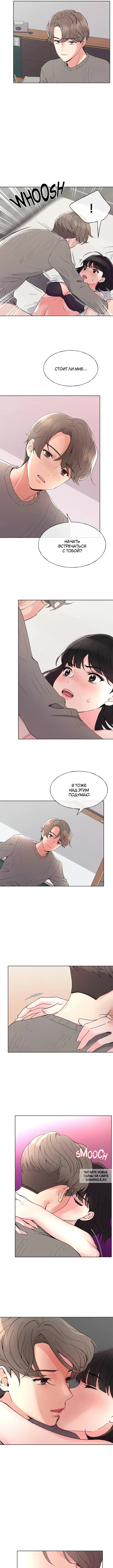 Page 2.000