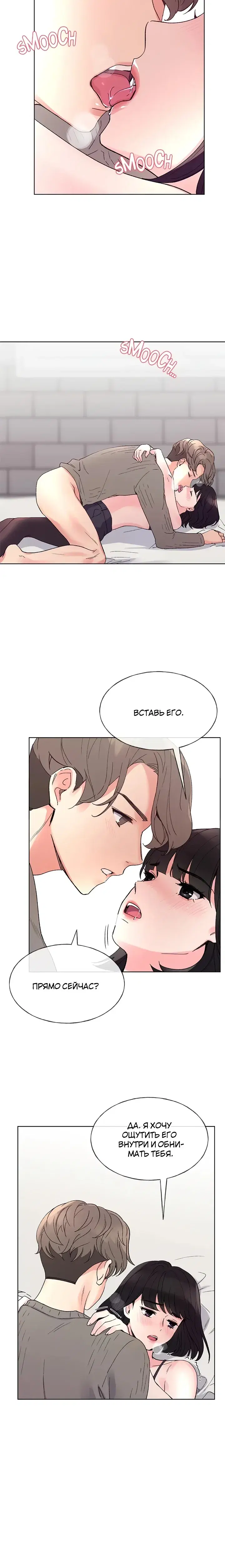 Page 2.001