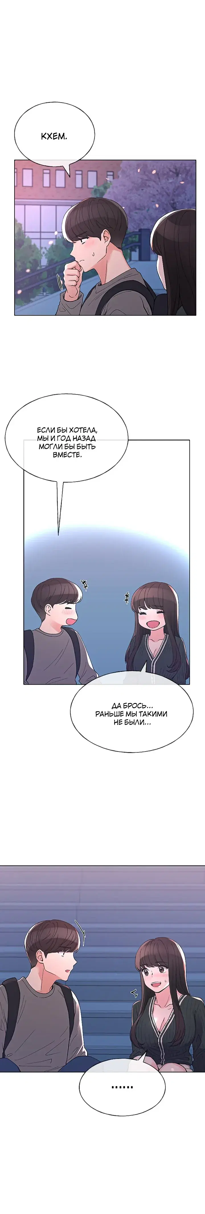 Page 2.001
