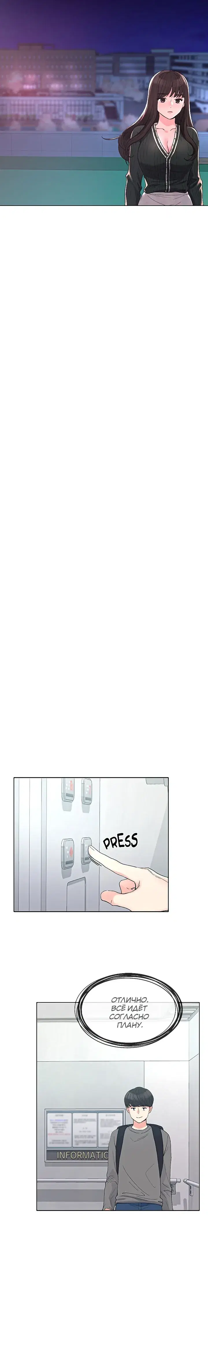 Page 2.001