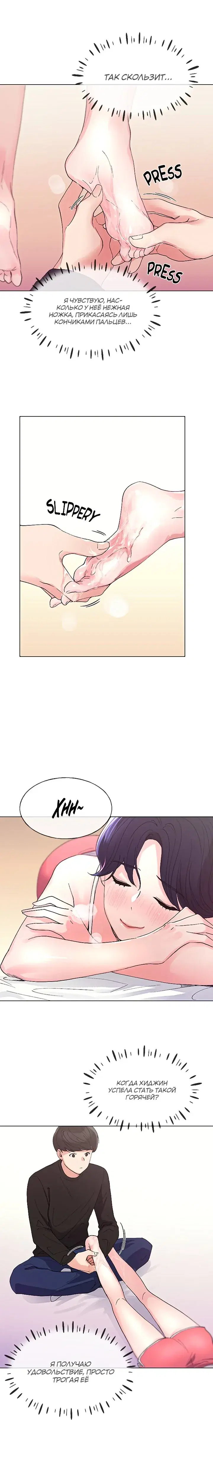 Page 2.001