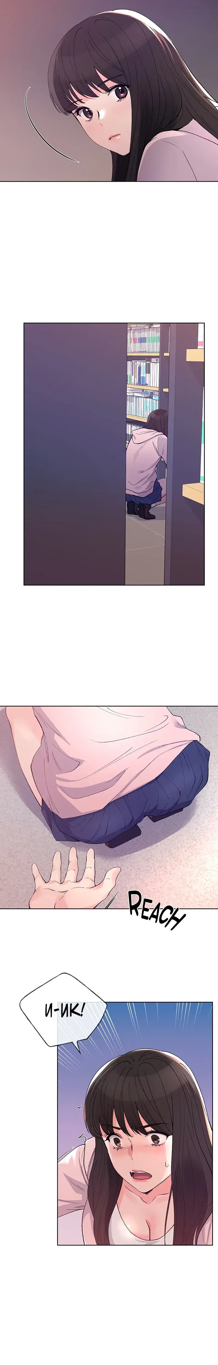 Page 2.001