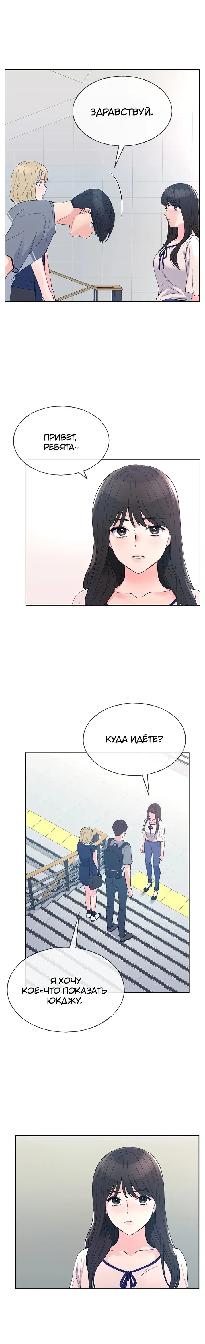 Page 2.001
