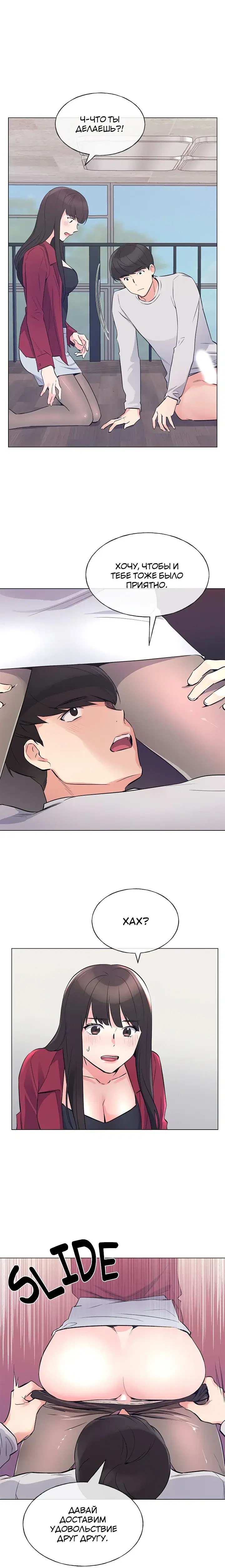 Page 2.001