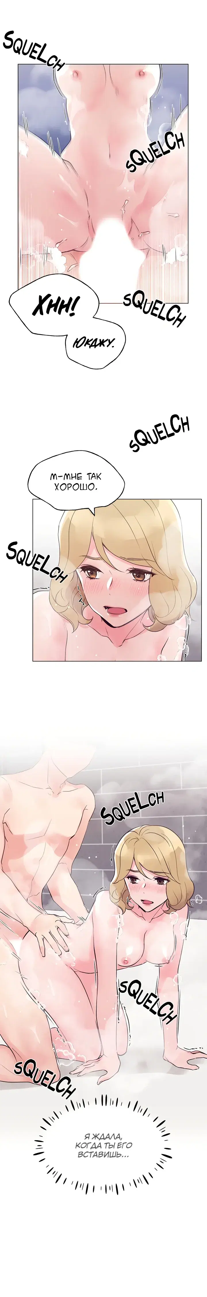 Page 2.001