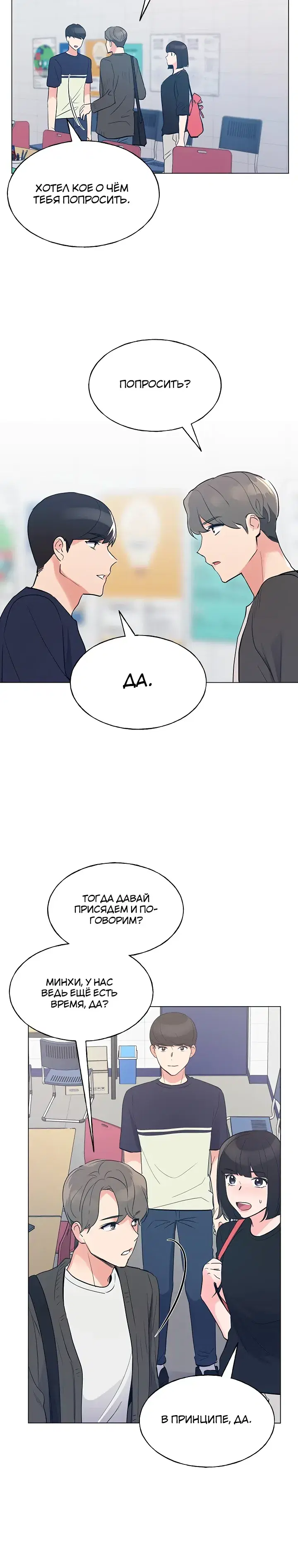 Page 2.001