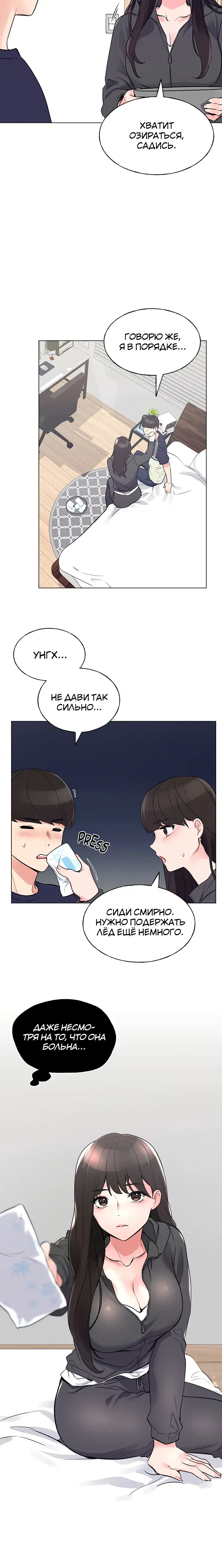 Page 2.001